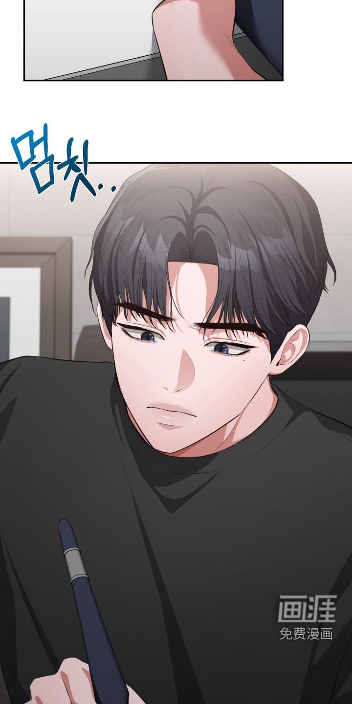 第35章：冷漠