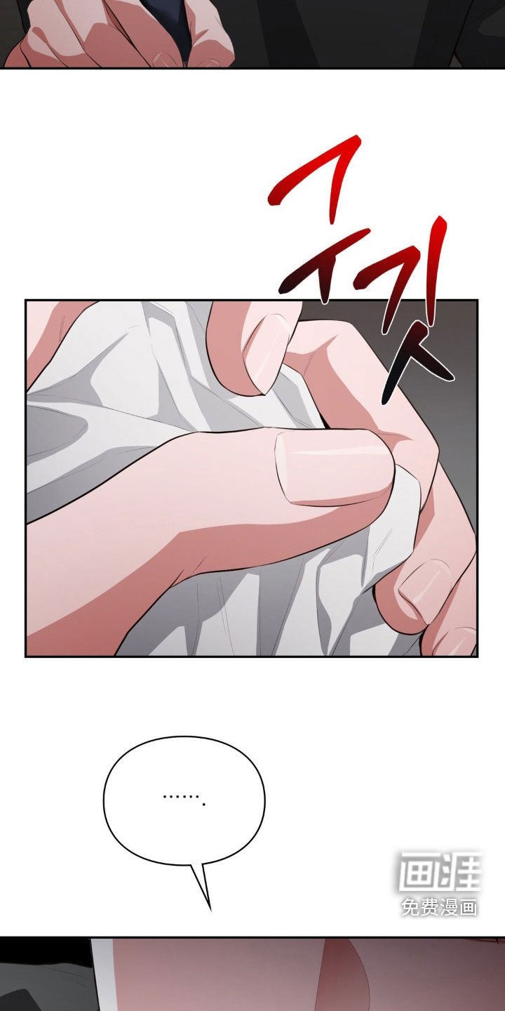 第35章：冷漠