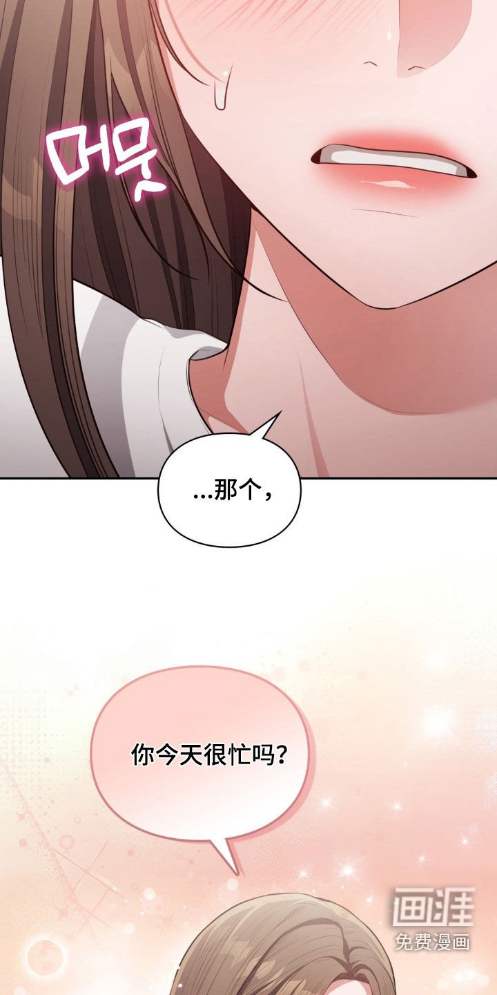 第35章：冷漠
