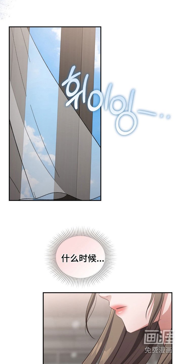 第35章：冷漠