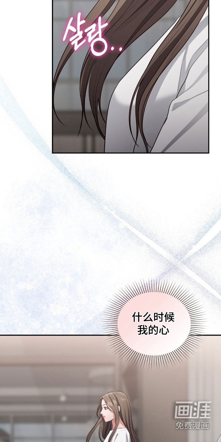 第35章：冷漠