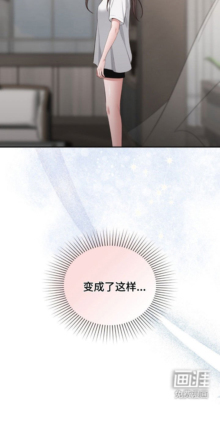 第35章：冷漠