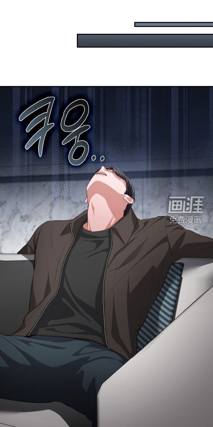 第36章：讨债