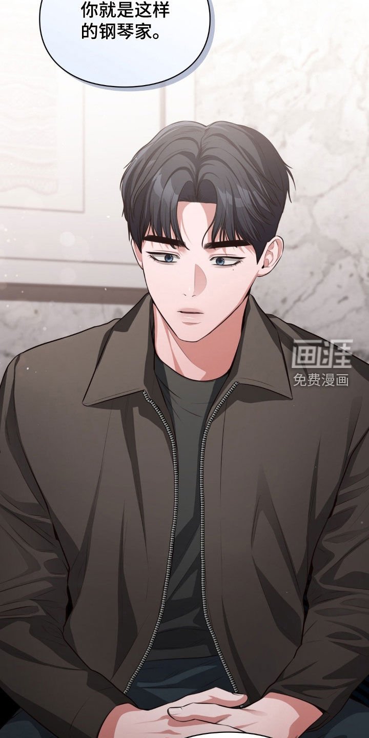 第36章：讨债