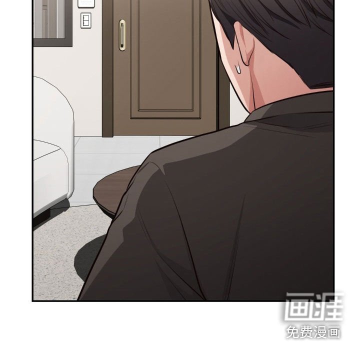 第36章：讨债