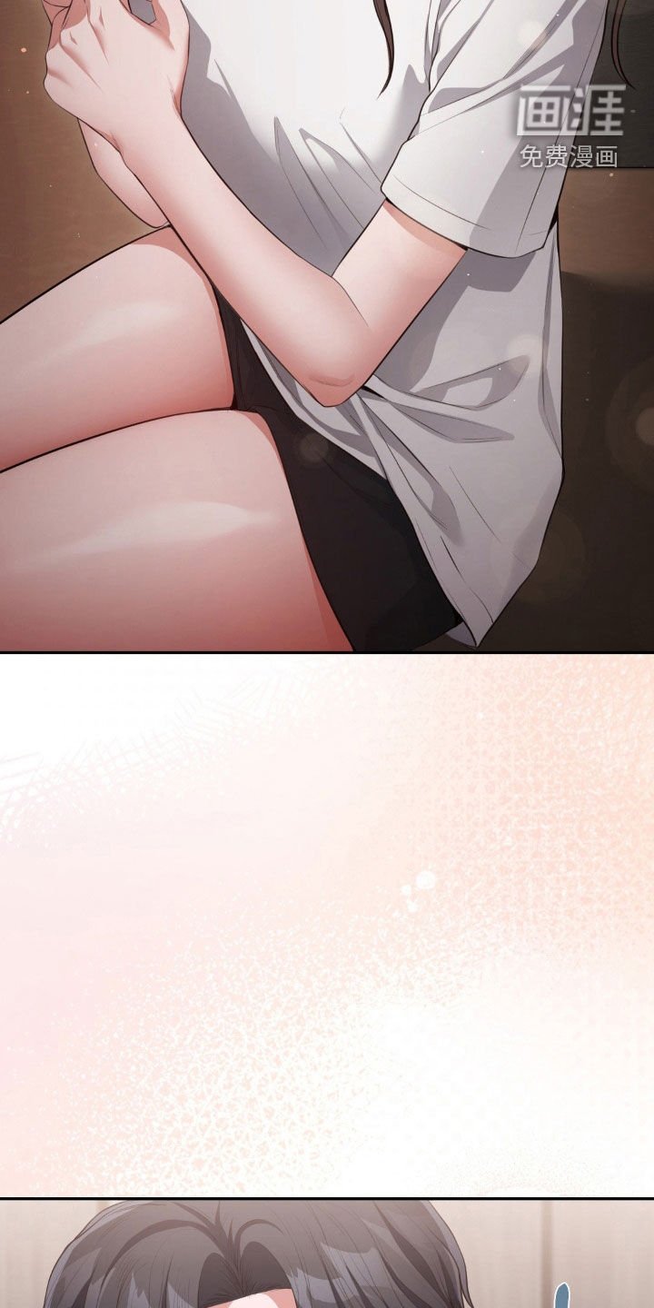 第37章：要钱