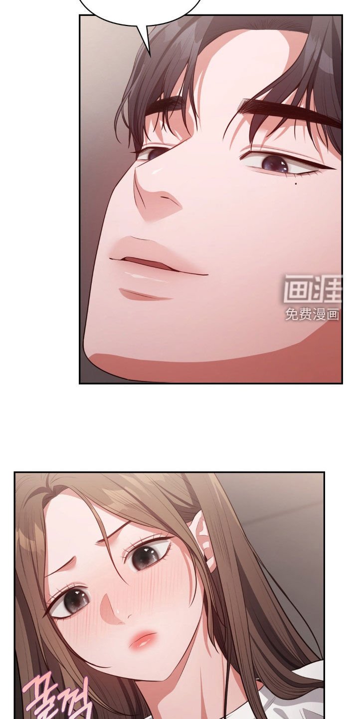 第37章：要钱