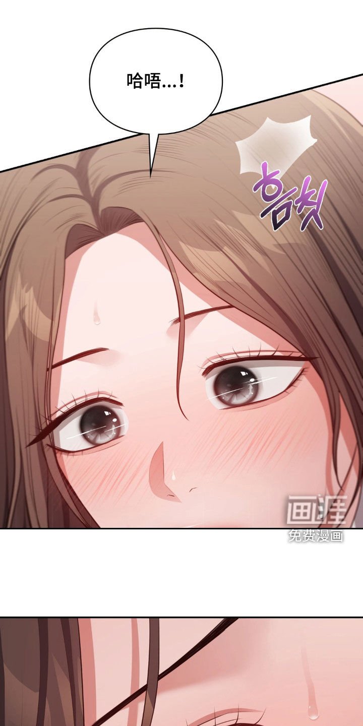 第37章：要钱