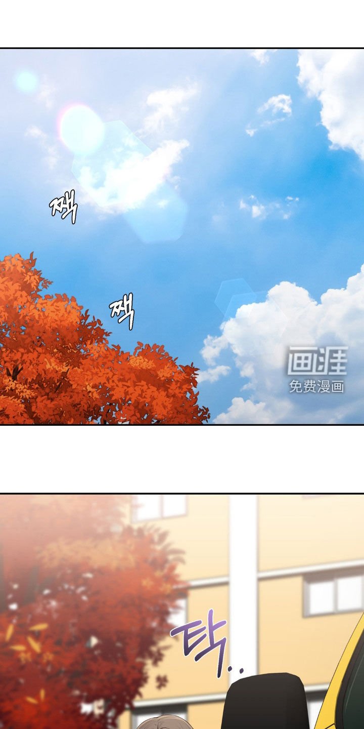 第38章：这就是爱