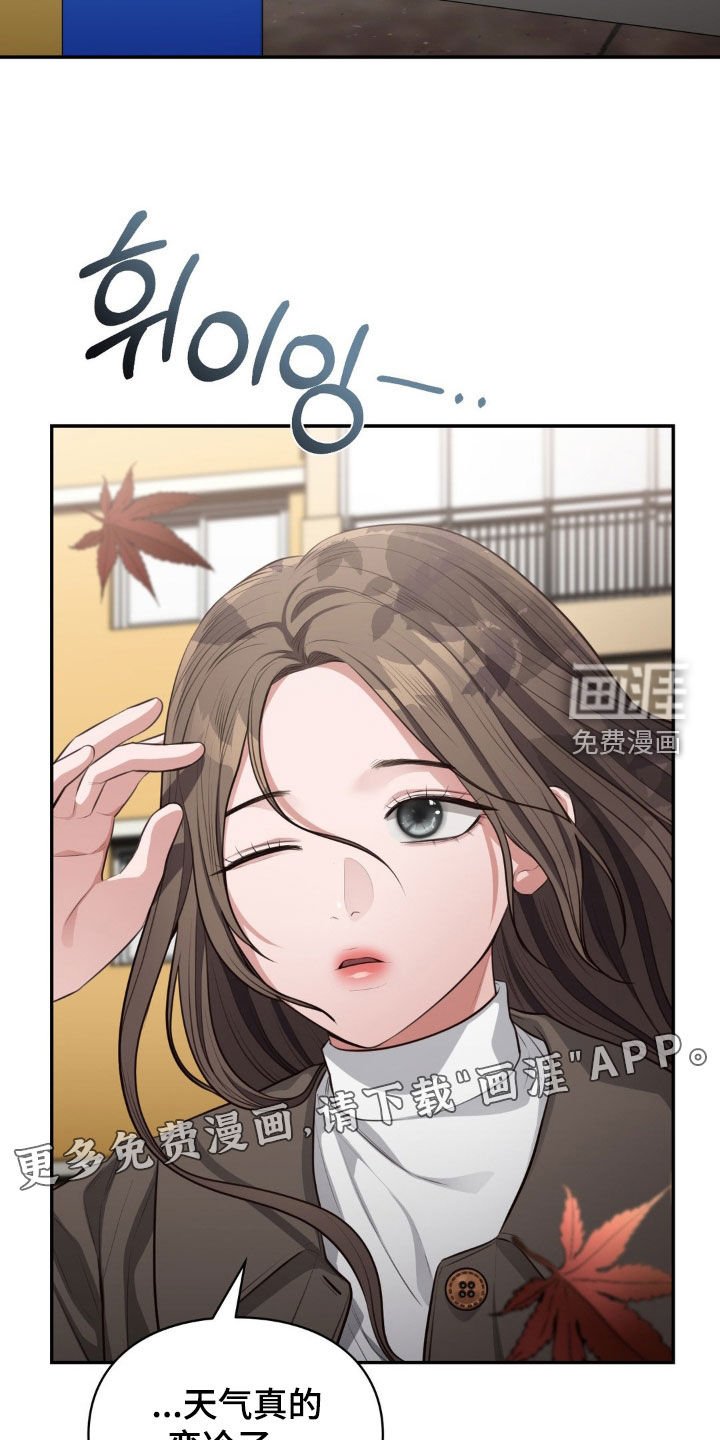 第38章：这就是爱