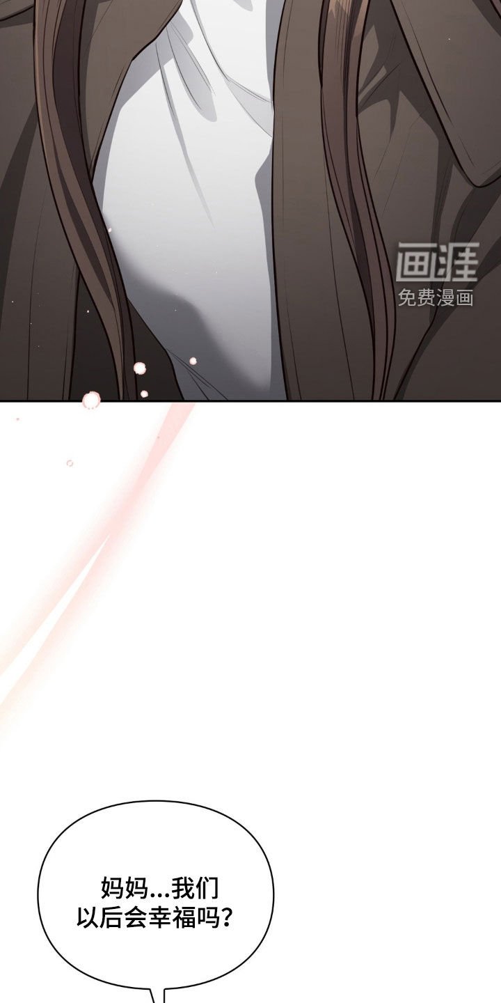 第38章：这就是爱