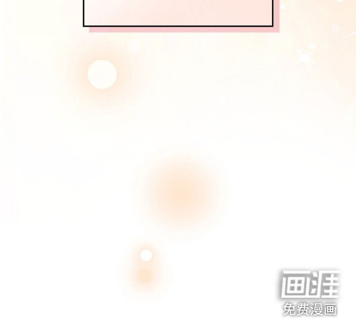 第38章：这就是爱