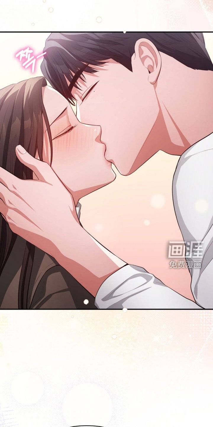 第39章：惩罚