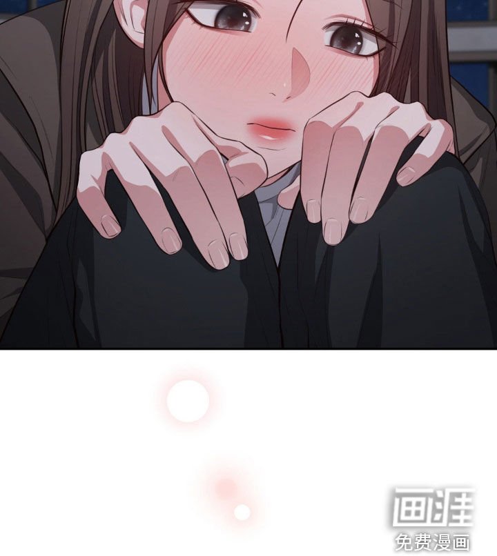 第39章：惩罚