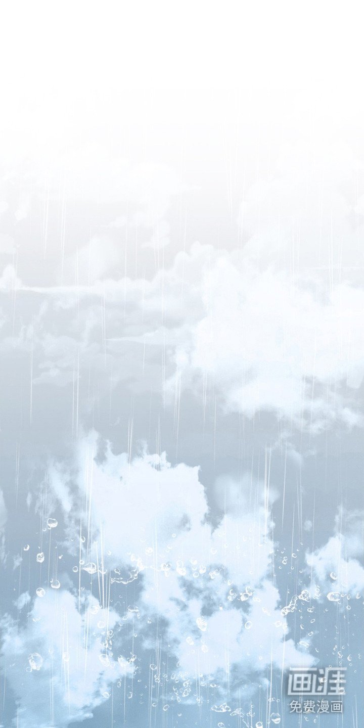 第4章：救下
