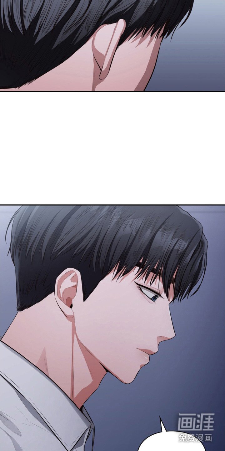 第4章：救下