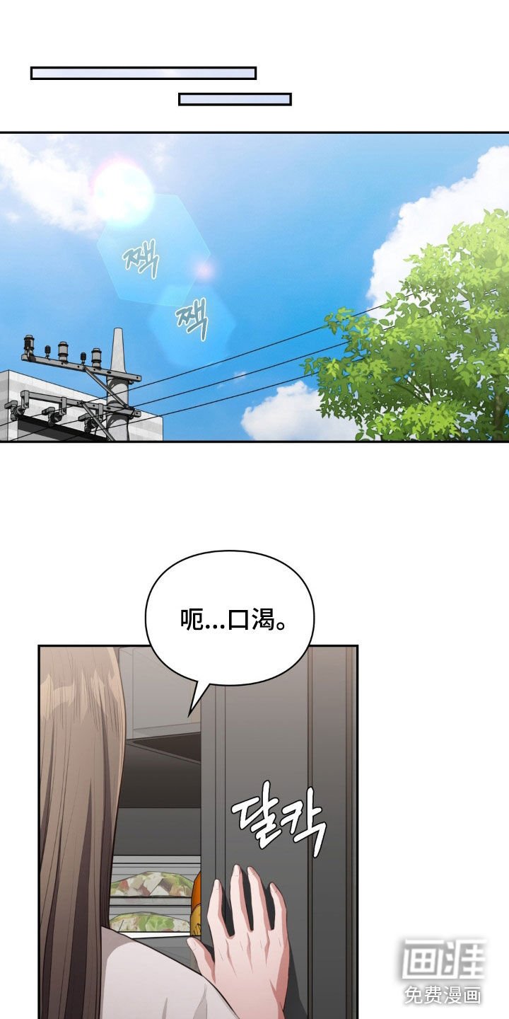 第40章：粉丝签名会