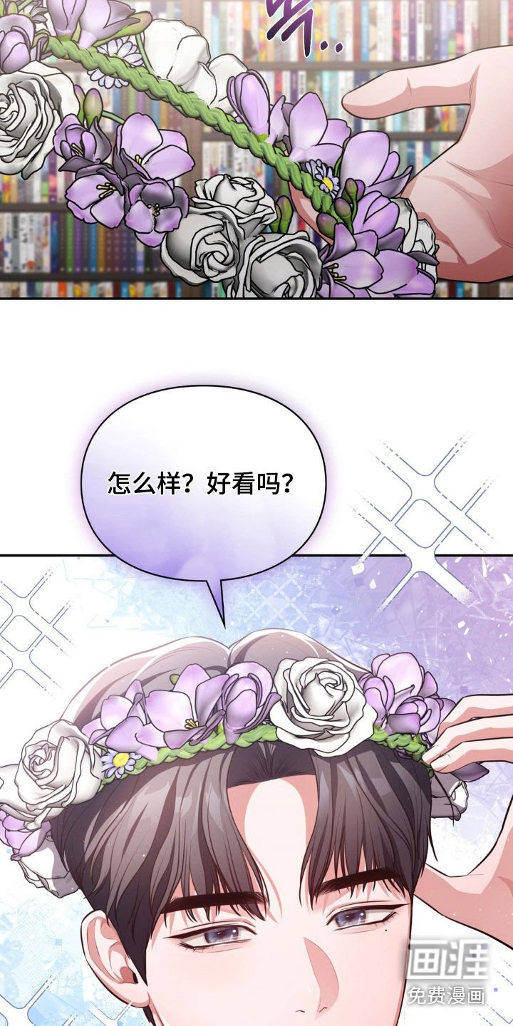 第40章：粉丝签名会