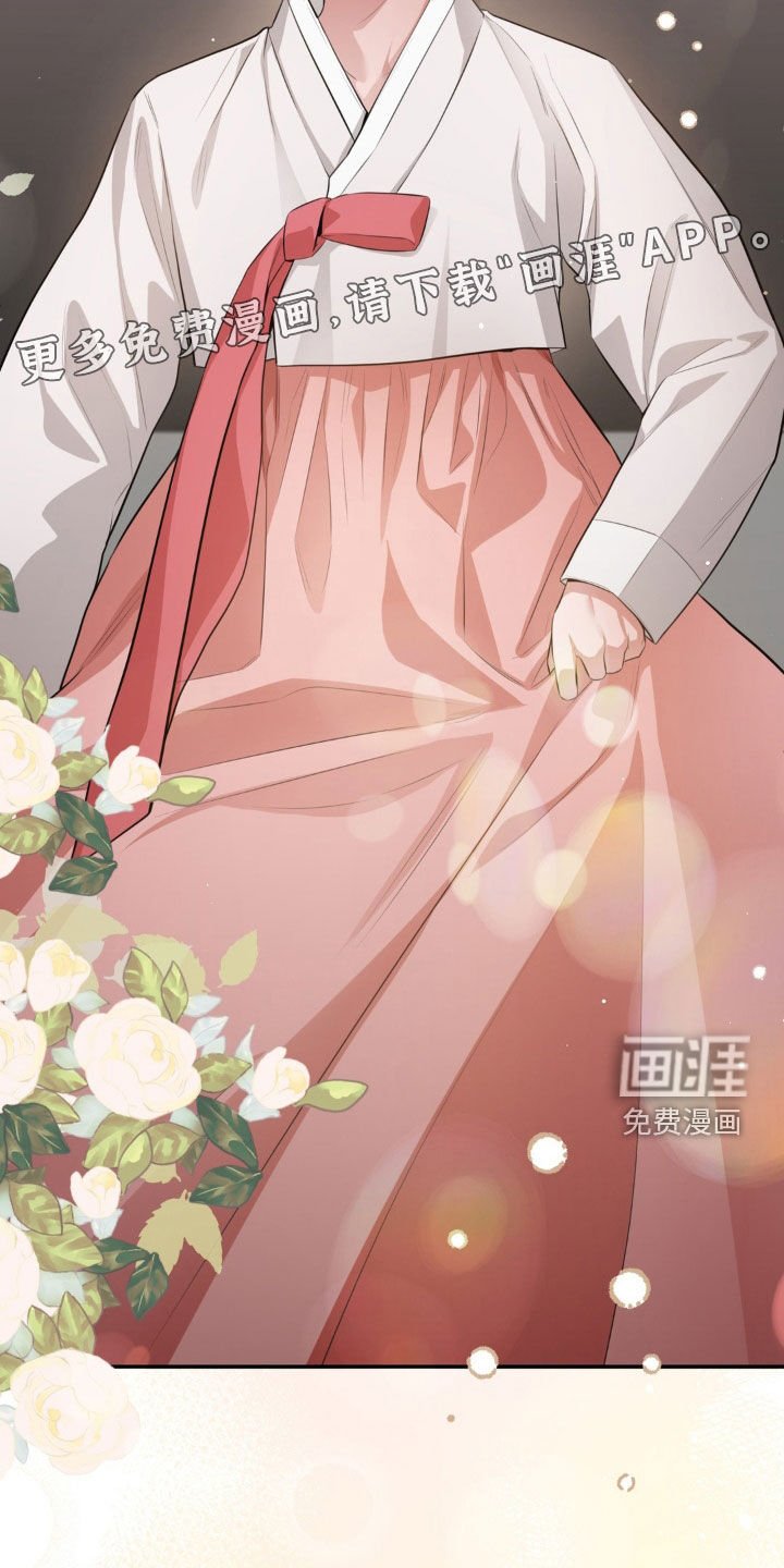 第41章：约会