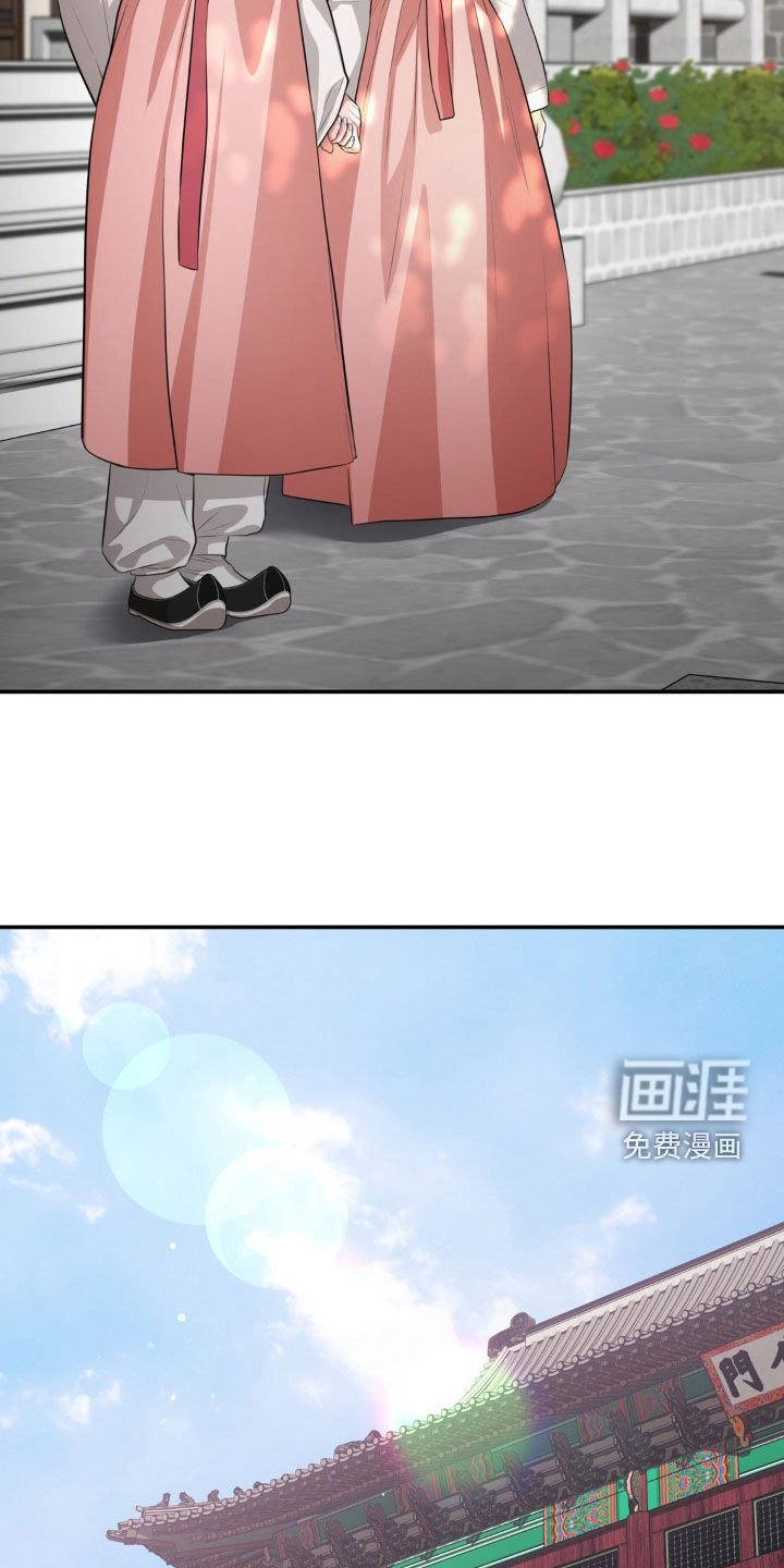第41章：约会