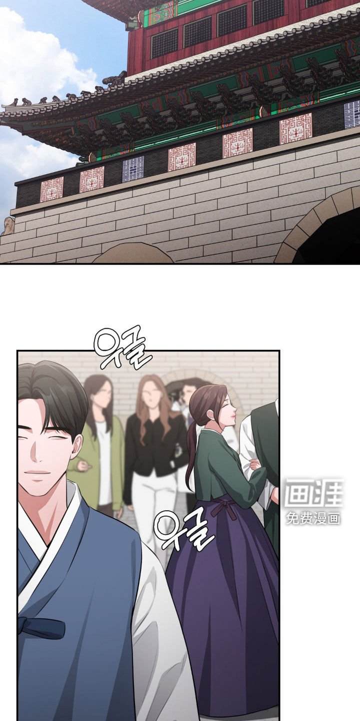 第41章：约会