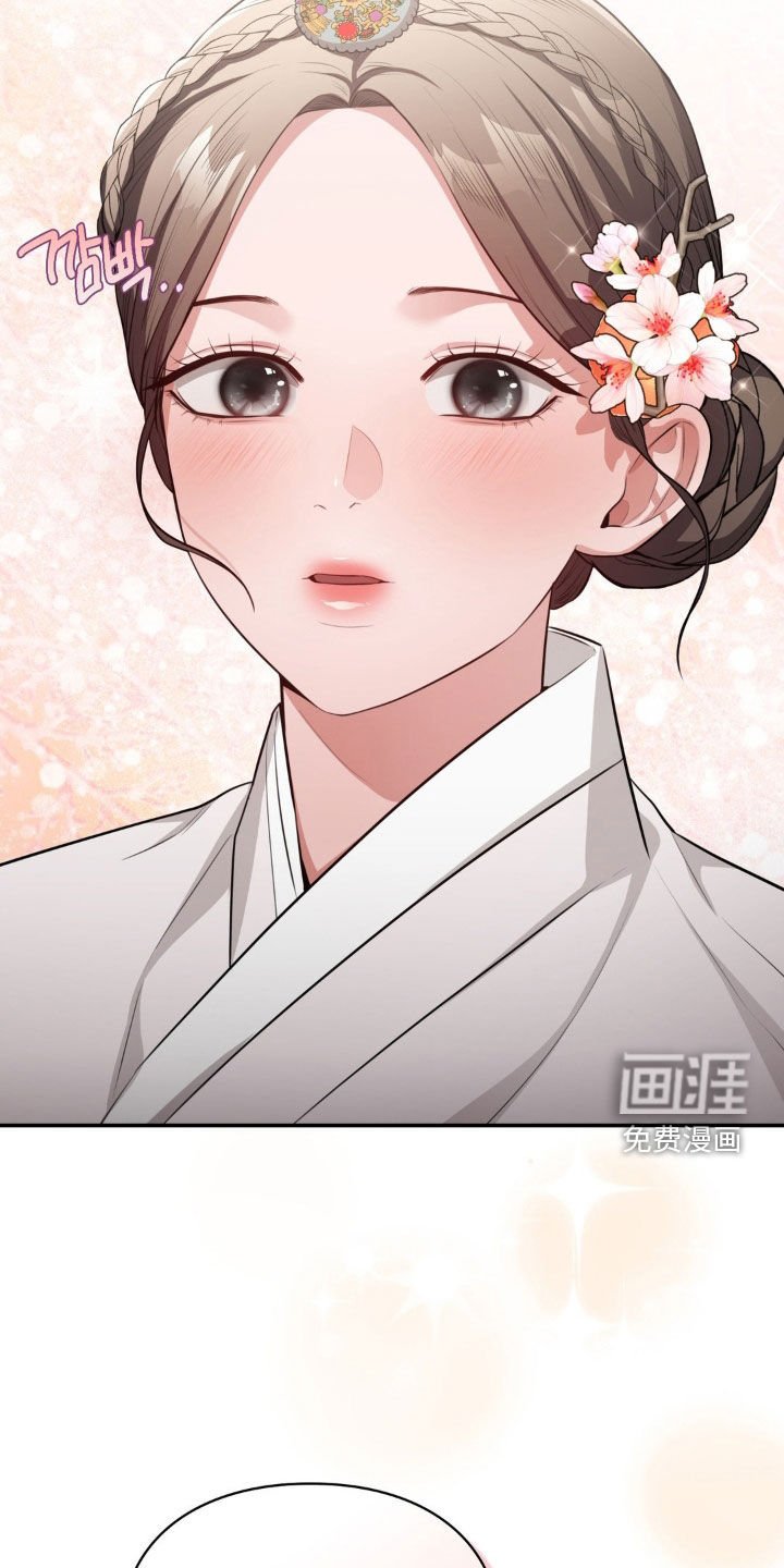 第41章：约会