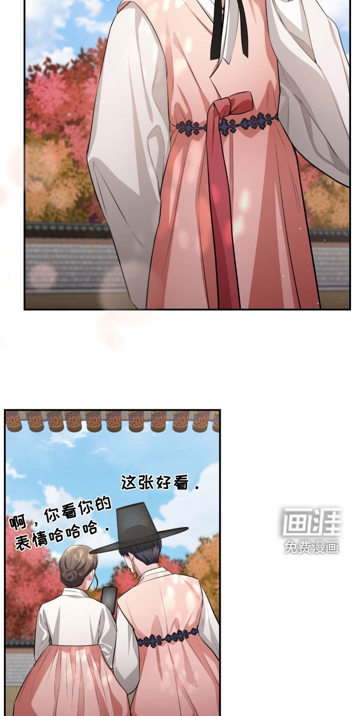 第41章：约会