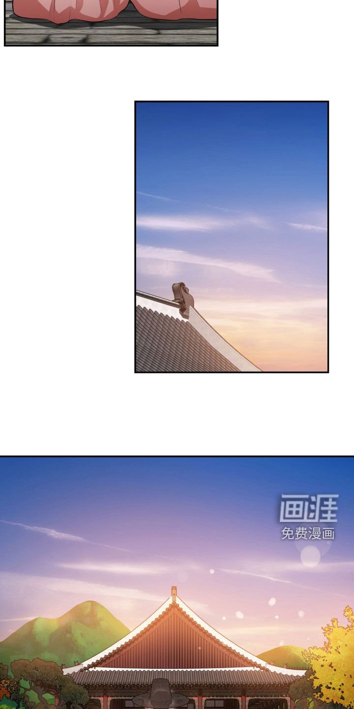 第41章：约会