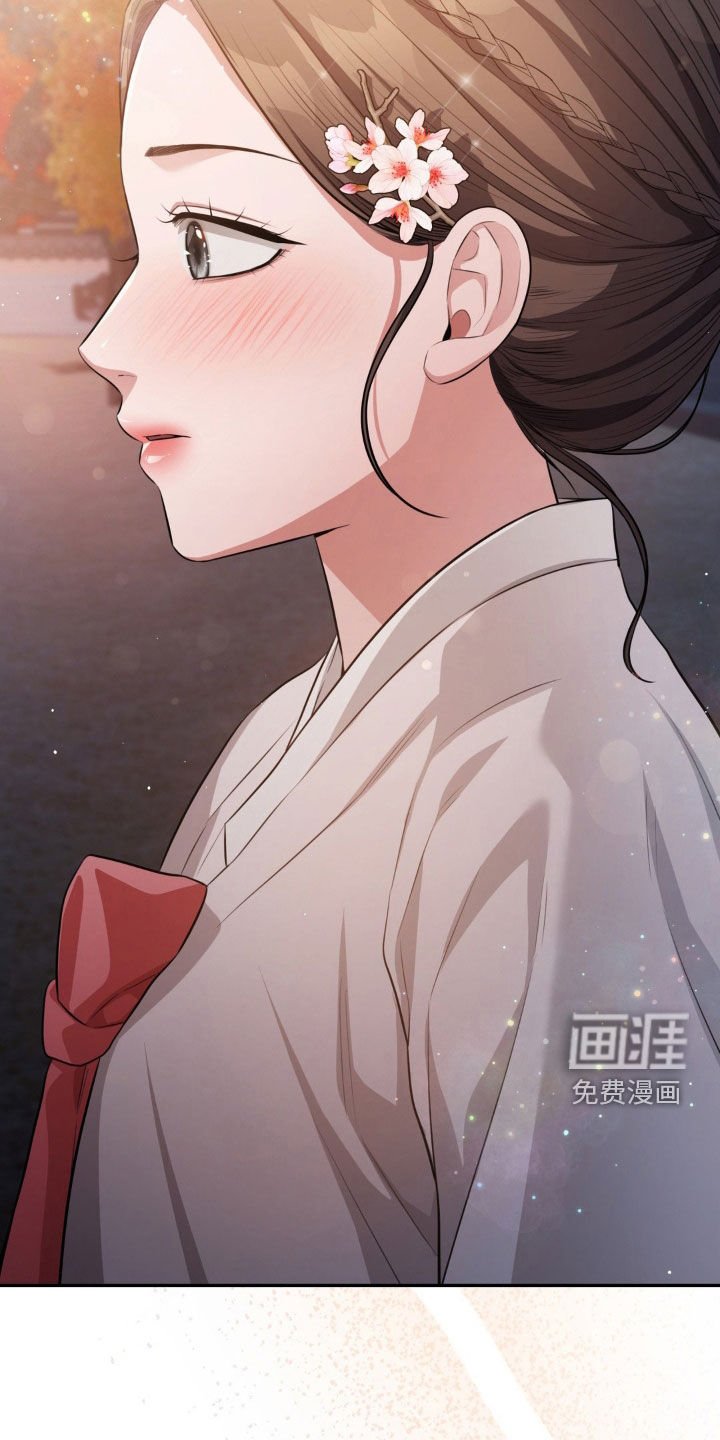 第41章：约会