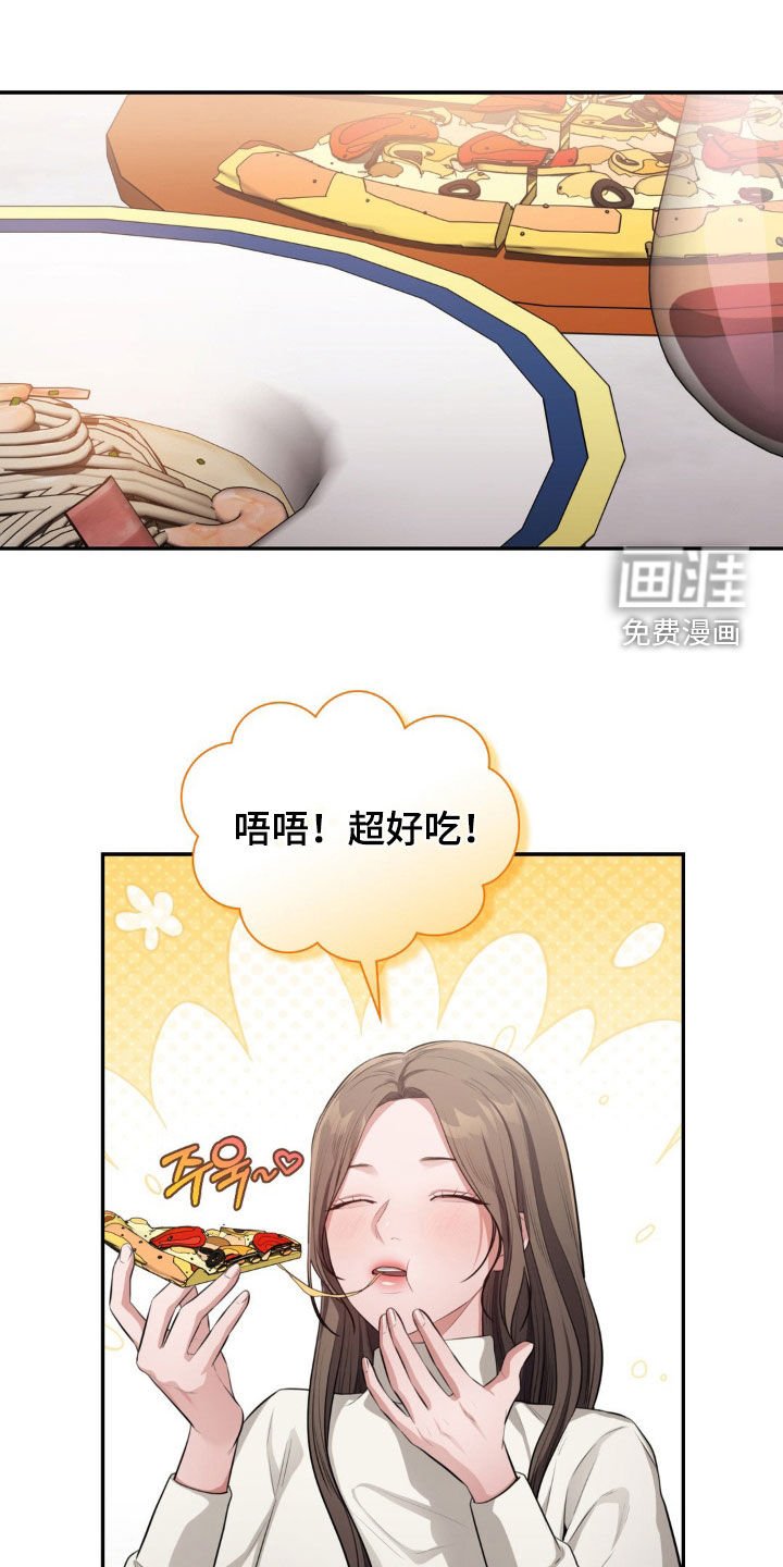 第42章：最后的曲子