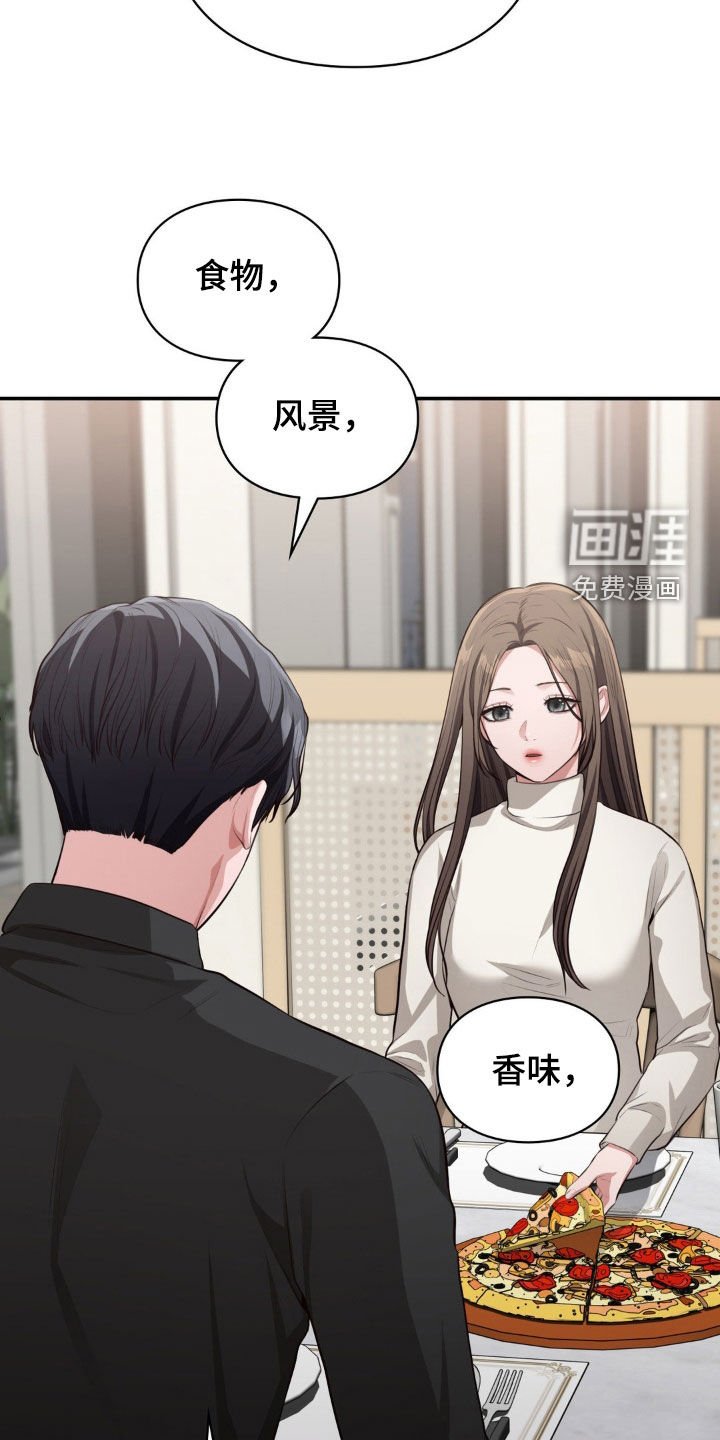 第42章：最后的曲子