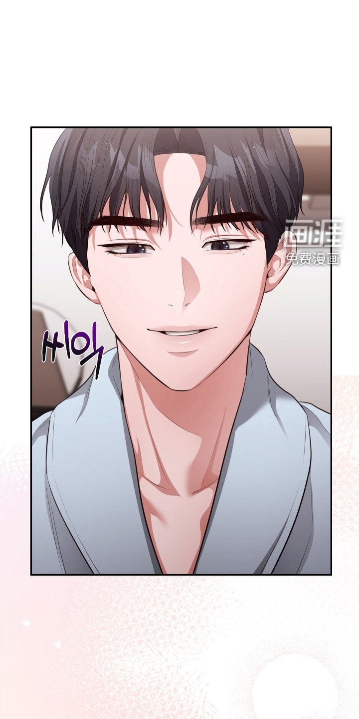 第43章：秘书