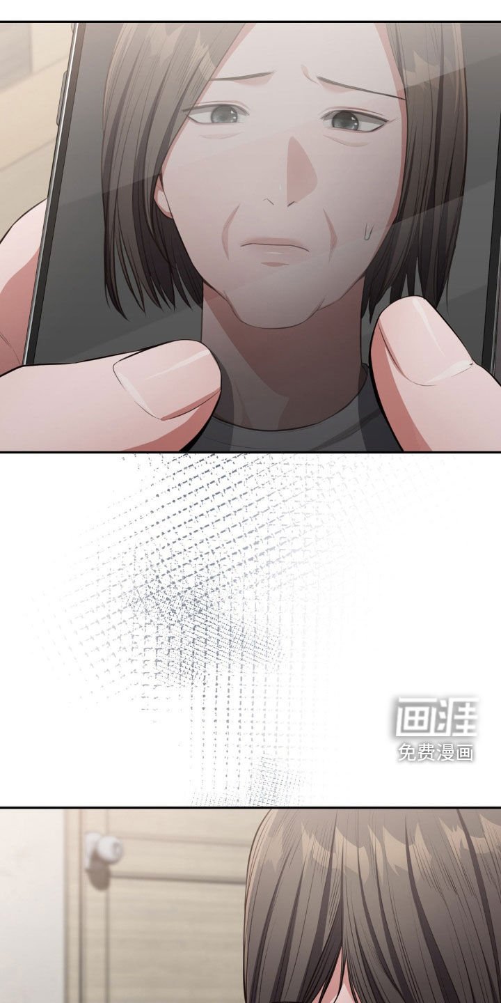第45章：我很担心她