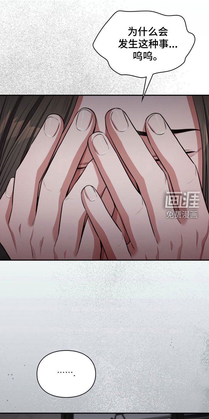 第46章：自力更生