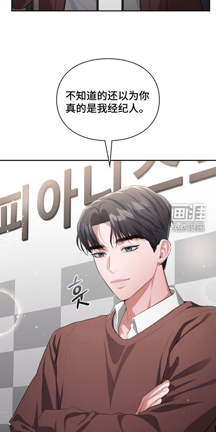 第46章：自力更生