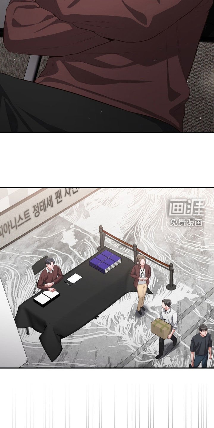第46章：自力更生