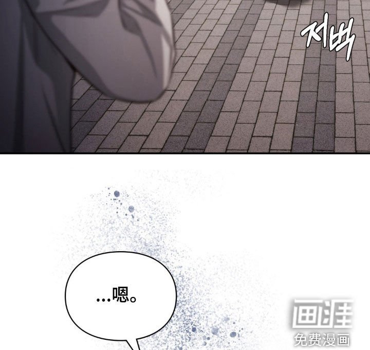 第46章：自力更生