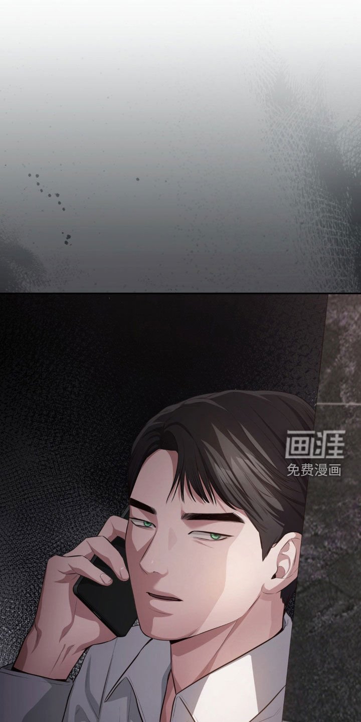第46章：自力更生