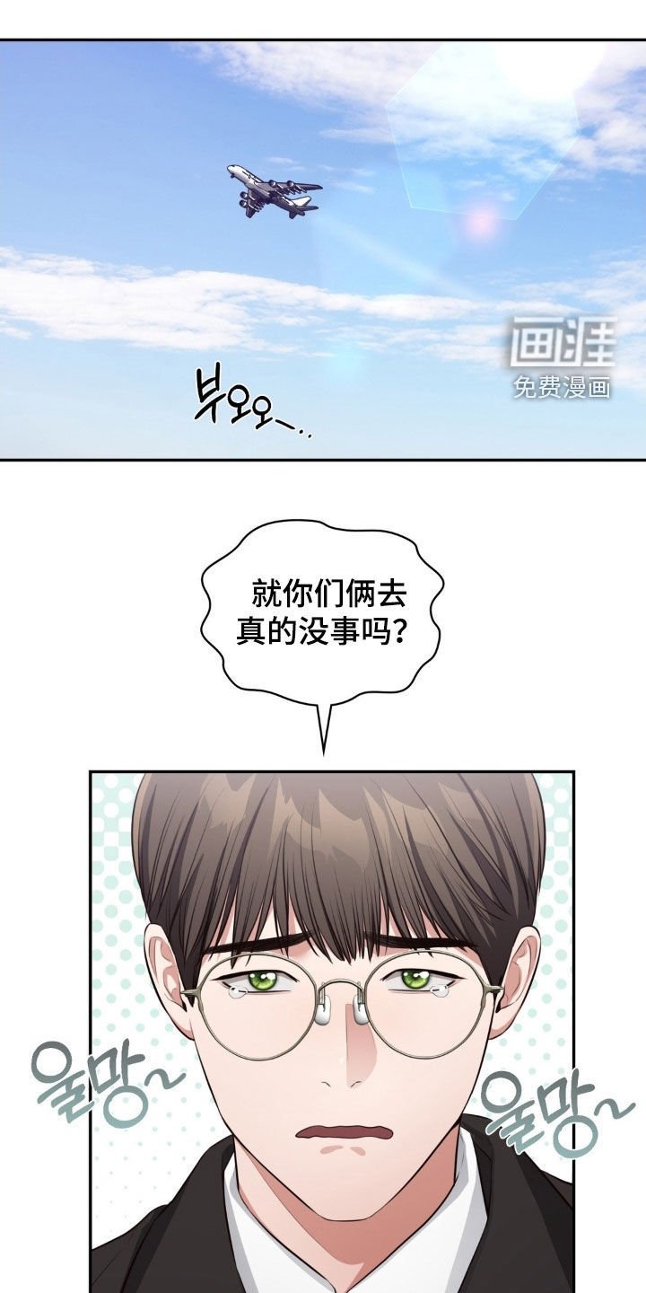 第47章：无息贷款