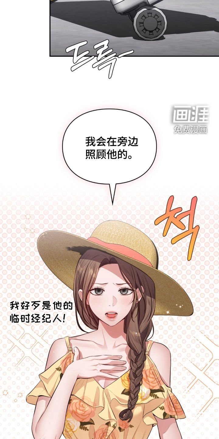 第47章：无息贷款