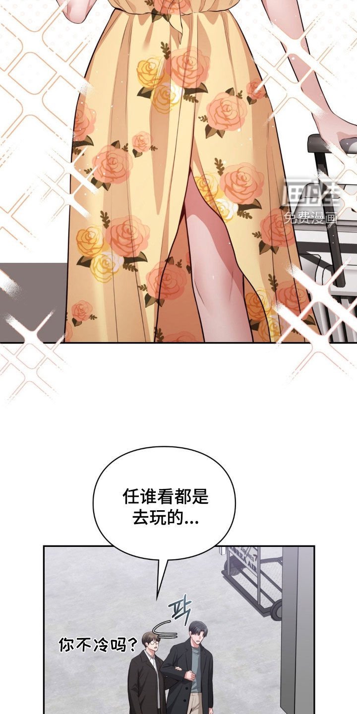 第47章：无息贷款