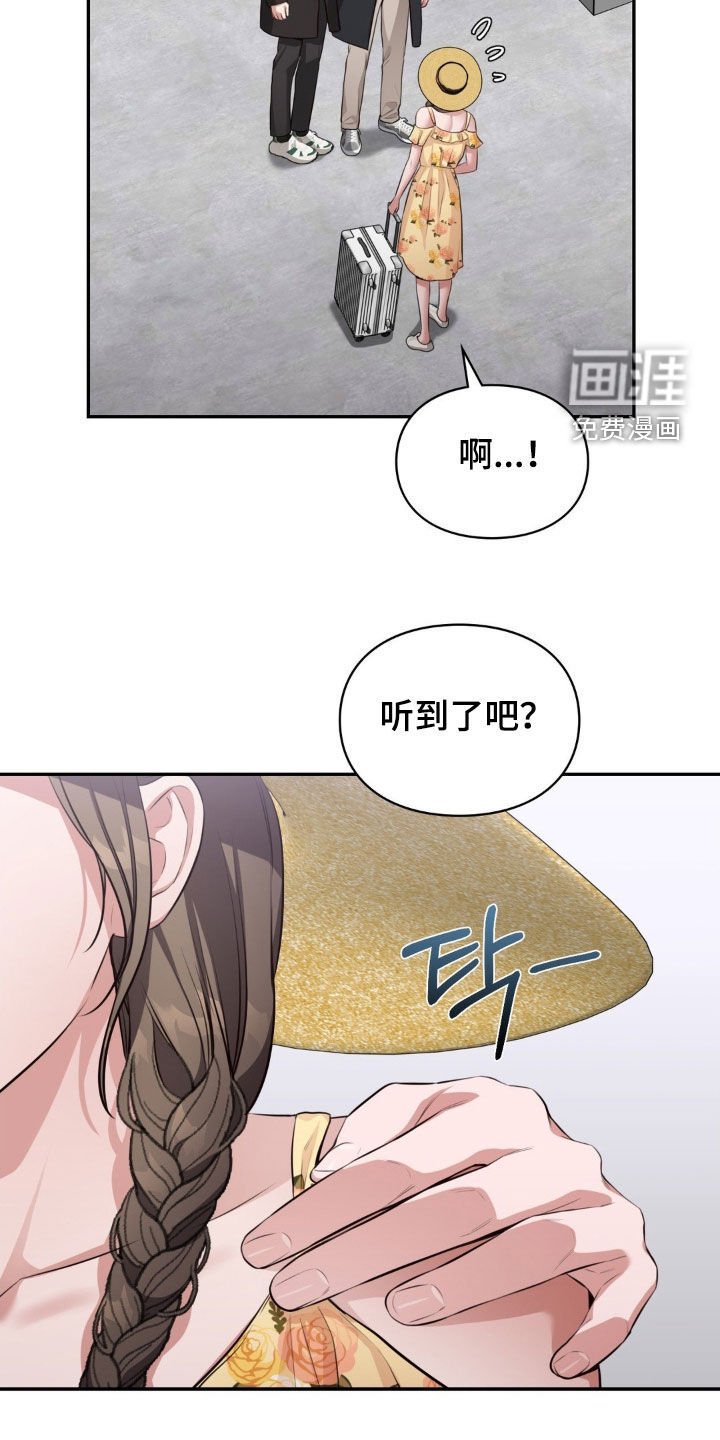 第47章：无息贷款