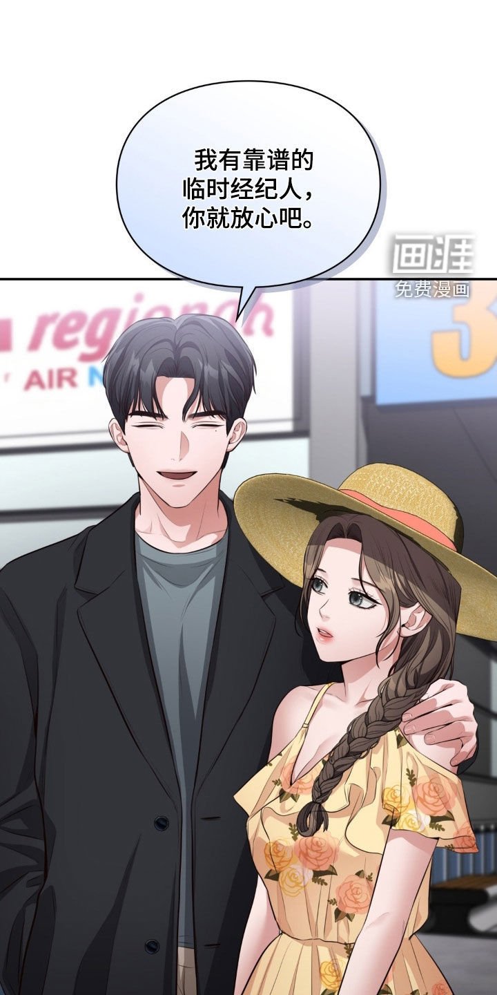 第47章：无息贷款
