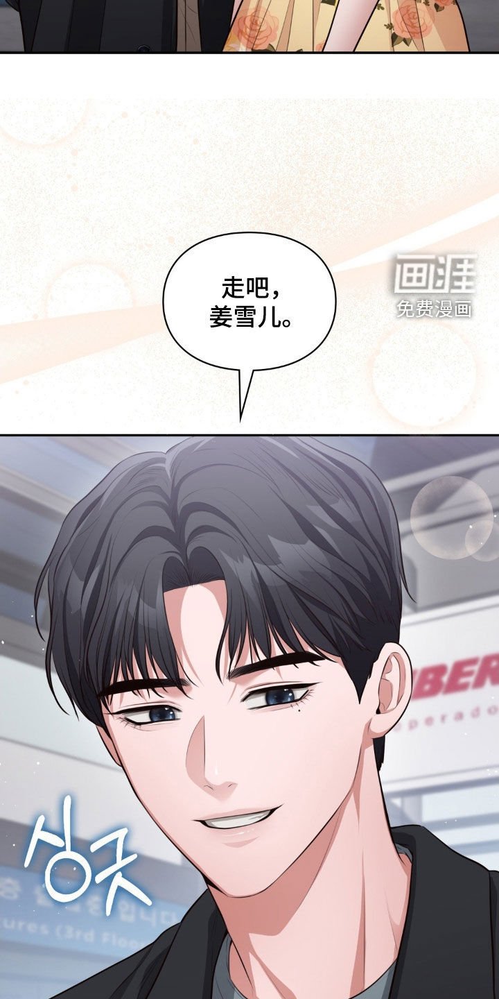 第47章：无息贷款
