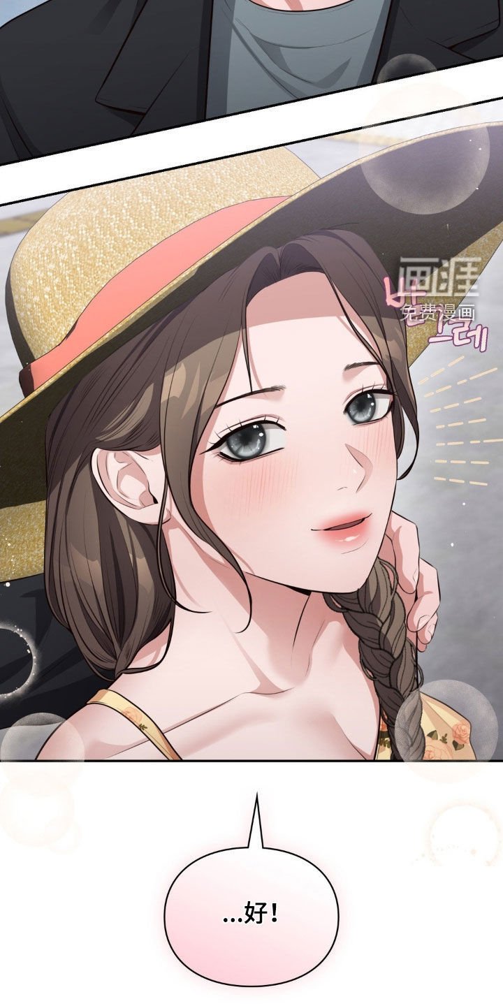 第47章：无息贷款