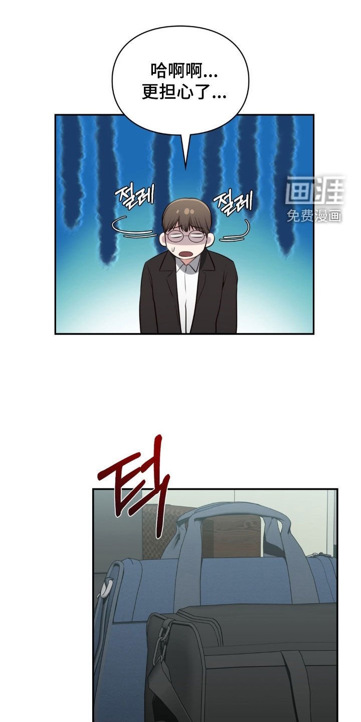 第47章：无息贷款