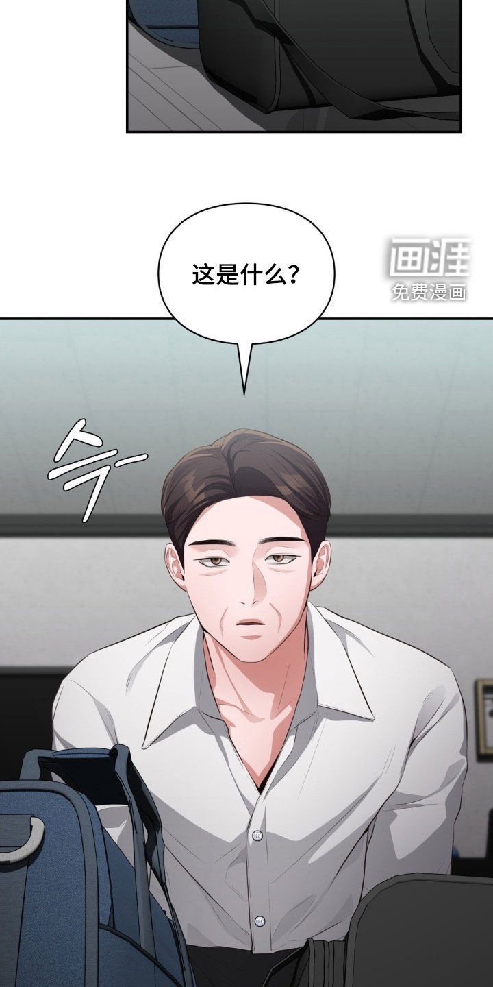 第47章：无息贷款