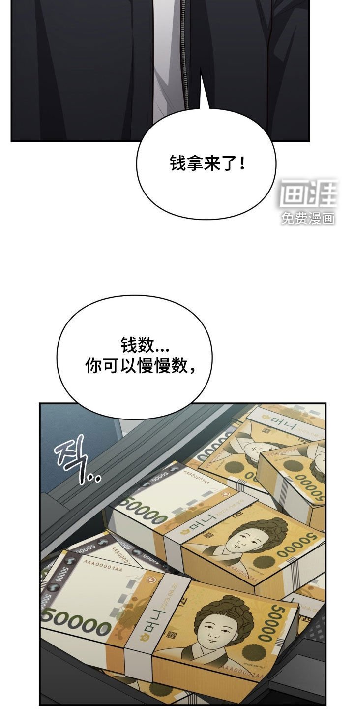 第47章：无息贷款