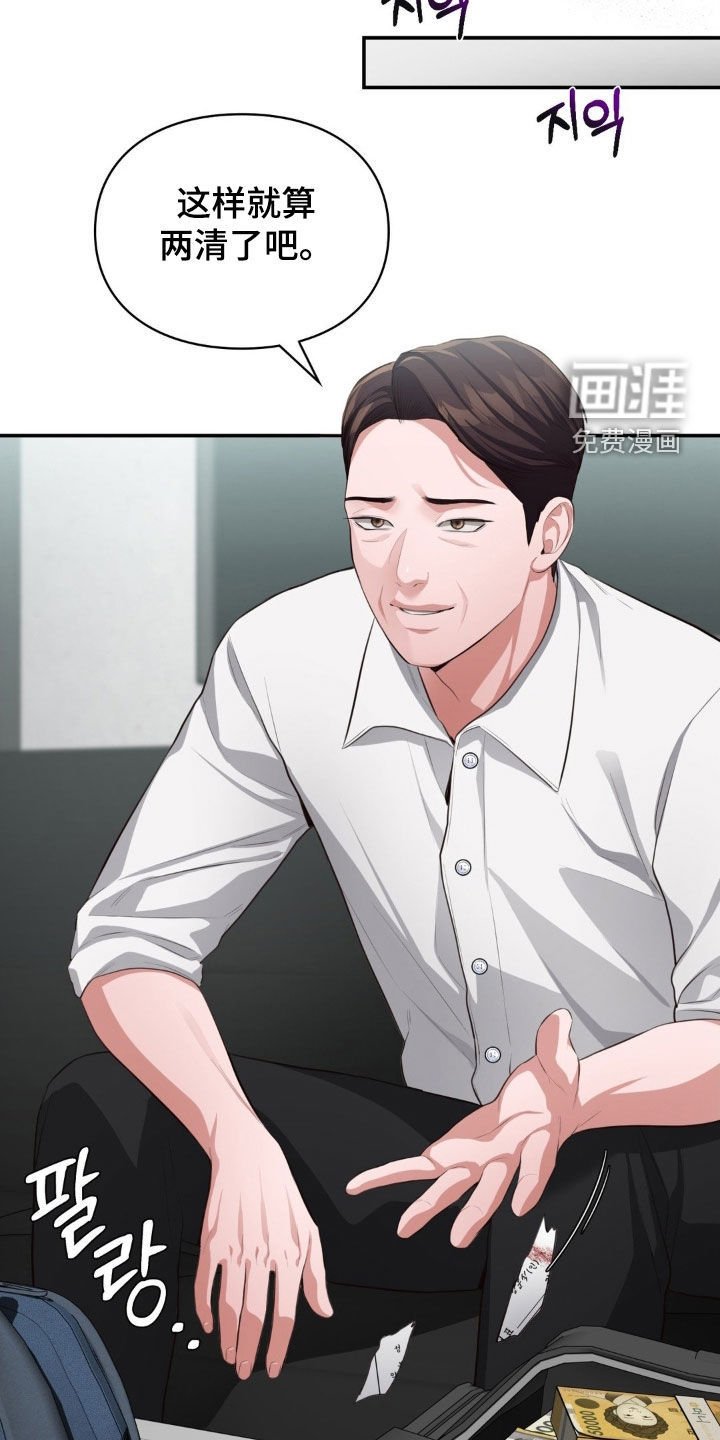 第47章：无息贷款