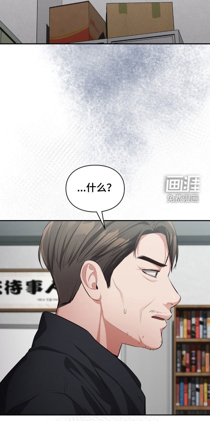 第47章：无息贷款
